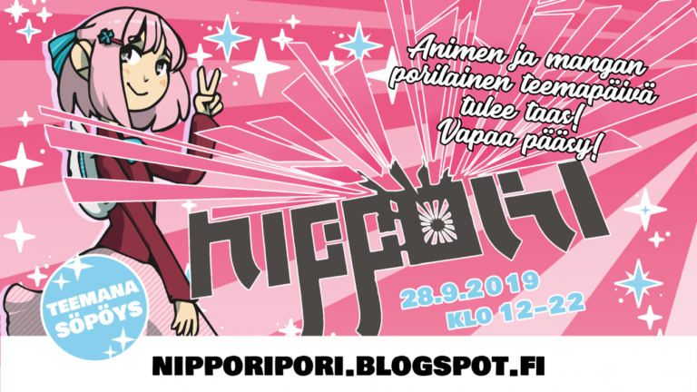 Nippori 2019