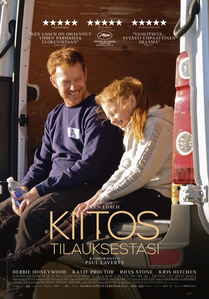 Kiitos tilauksestasi