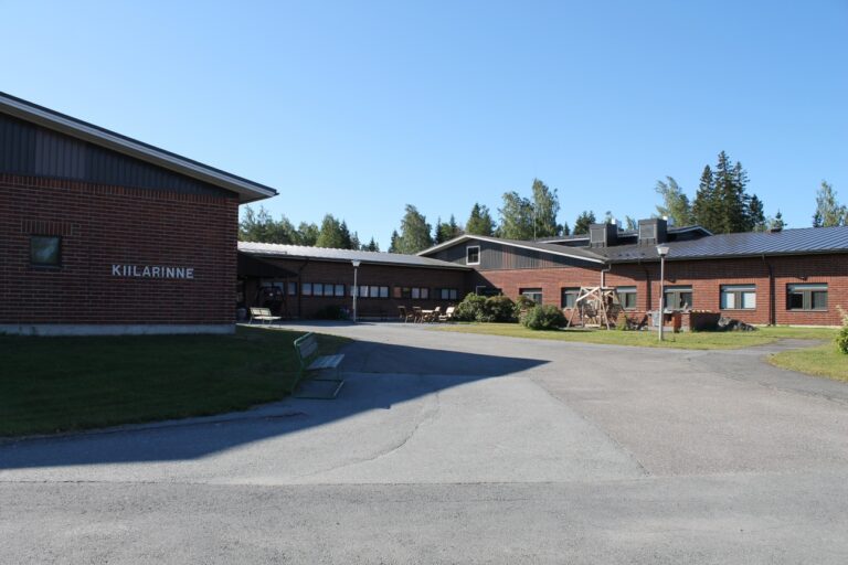kuva Kiilarinteen tehostetun palveluasumisen yksiköstä